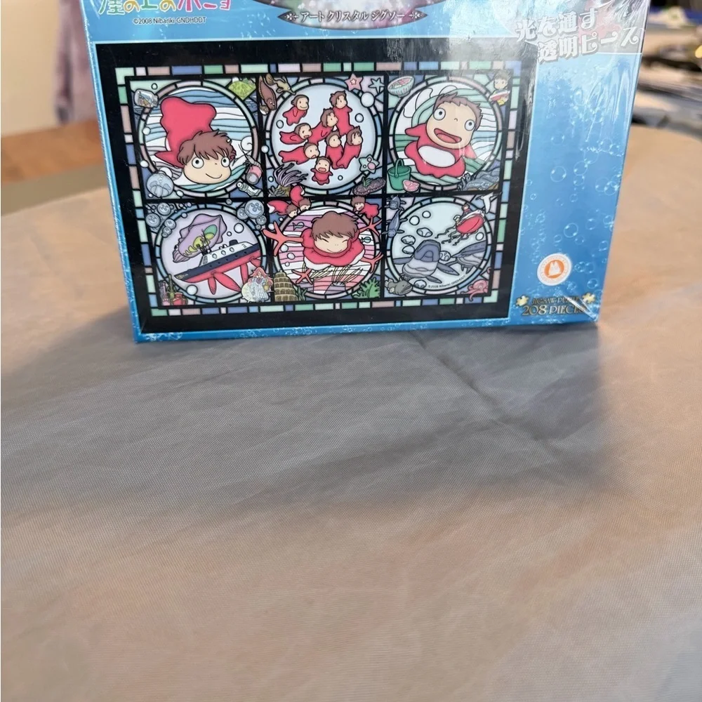 Colorful Puzzle with Anime Characters Ponyo 3D